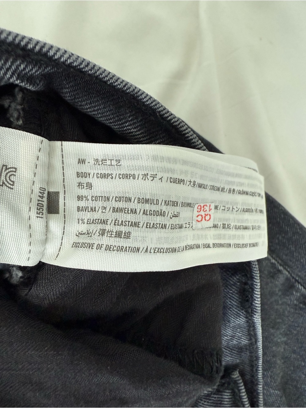 Abercrombie The Baggy Low Rise Jean Black Size 29 8R Raw Hem Cotton - Picture 9 of 10